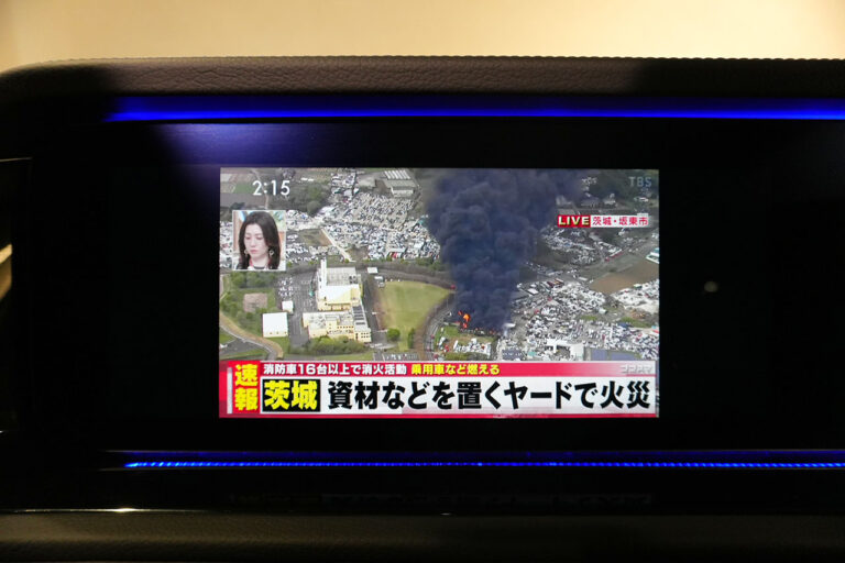 2023年式 メルセデスベンツ G400d maqspeed 9 ダークブラック Gmanufakturプログラム オブシディアンブラック MQ4236