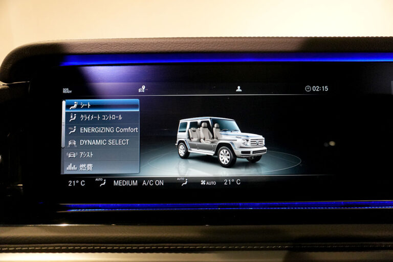 2023年式 メルセデスベンツ G400d maqspeed 9 ダークブラック Gmanufakturプログラム オブシディアンブラック MQ4236