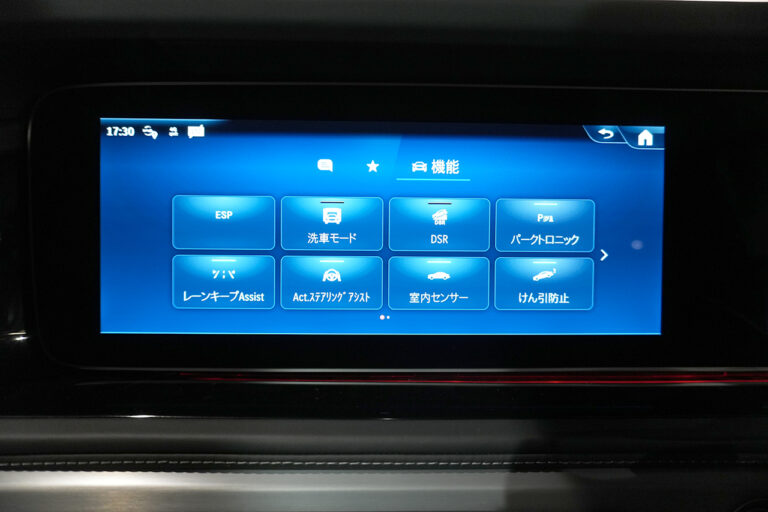 2025年式 メルセデスベンツ G450d ダークブラック MANUFAKTURプログラムプラス AMGライン オブシディアンブラック MQ4240