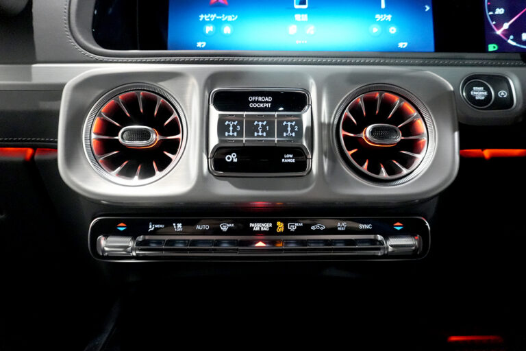 2025年式 メルセデスベンツ G450d ダークブラック MANUFAKTURプログラムプラス AMGライン オブシディアンブラック MQ4240