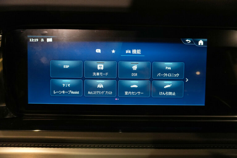 2026年式 MP202601 メルセデスベンツ G450d AMGライン MANUFAKTURプログラムプラス ナイトパッケージ モハーベシルバー　MQ4178