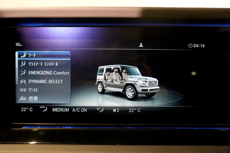 2023年式 メルセデスベンツ G400d ミッドナイト Gmanufakturプログラム AMGライン MQ4244