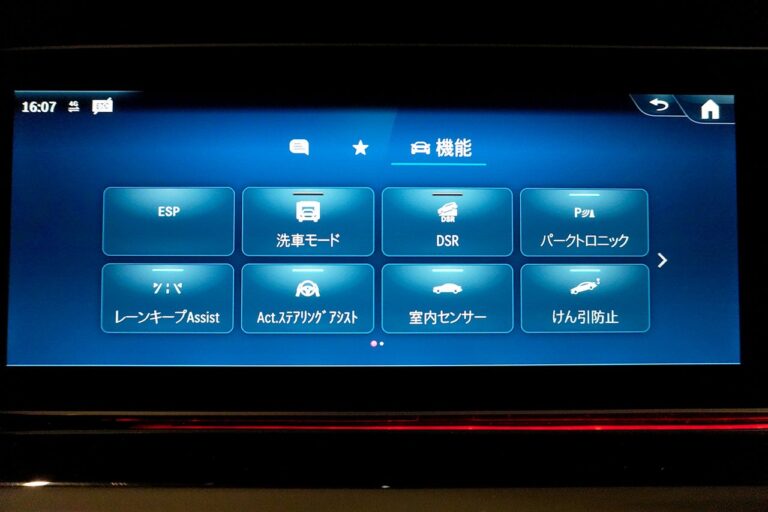 2026年式 メルセデスベンツ G450d MANUFAKTURプログラムプラス AMGライン ナイトパッケージ オブシディアンブラック MQ4245