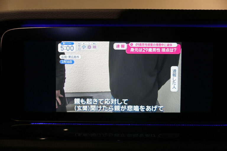 2023年式 メルセデスベンツ G400d ダークステルス AMGライン Newインテリア セレナイトグレー MQ4251