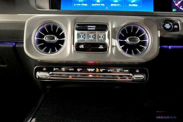 2025年式 メルセデスベンツG450d maqspeed 12 MANUFAKTURプログラム+ AMGライン グラファイト MQ4262