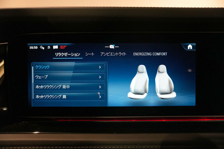 2026年式 メルセデスベンツ G450d ソルトブラック ナイトパッケージ MANUFAKTURプログラムプラス MQ4245