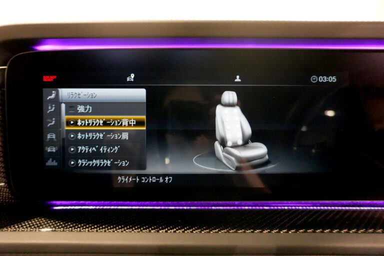 2024年式 メルセデスAMG G63 maqspeed 9 レザーエクスクルーシブPKG マグノナイトブラック MQ4265