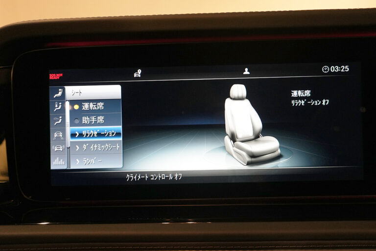 2023年式 メルセデスベンツ G400d Gmanufakturプログラム+ AMGライン オパリスホワイト MQ4275