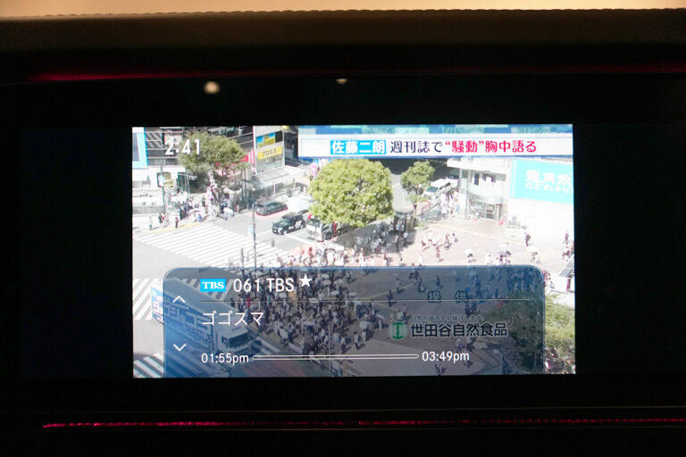 2023年式 メルセデスベンツ G400d maqspeed 12 ダークブラック Gmanufakturプログラム+ AMGライン オブシディアンブラック MQ4278