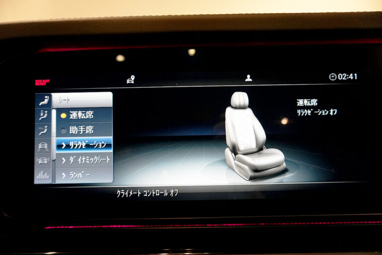 2023年式 メルセデスベンツ G400d maqspeed 12 ダークブラック Gmanufakturプログラム+ AMGライン オブシディアンブラック MQ4278