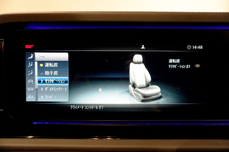 2023年式 メルセデスベンツ G400d maqspeed 9 ダークブラック Gmanufakturプログラム+ AMGライン オブシディアンブラック MQ4281