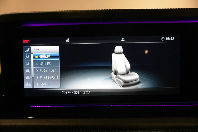 2023年式 メルセデスベンツ G400d ダークブラック Gmanufakturプログラム AMGライン オブシディアンブラック MQ4280