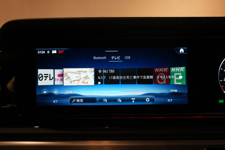 2026年式 メルセデスベンツ G450d AMGライン ナイトPKG MANUAKTURプログラム+ グラファイト MQ4226