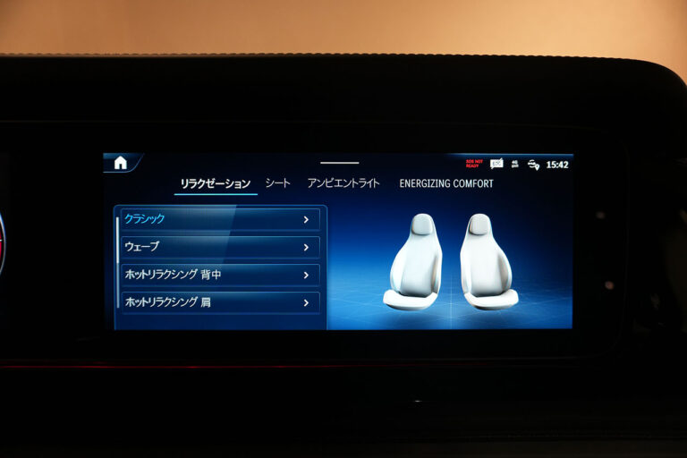 2026年式 メルセデスベンツ G450d 左ハンドル AMGライン ナイトPKG MANUFAKTURプログラム+ オブシディアンブラック MQ4229