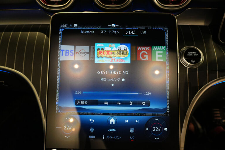 2024年式 メルセデスベンツ CLE200 スポーツカブリオレ オブシディアンブラック MQ4315
