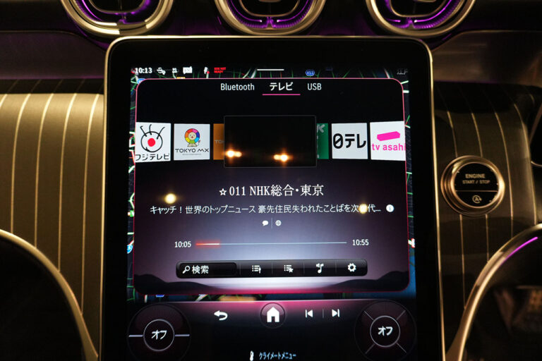 2025年式 メルセデスベンツ GLC220d 4MATIC クーペ AMGライン オブシディアンブラック MQ4317