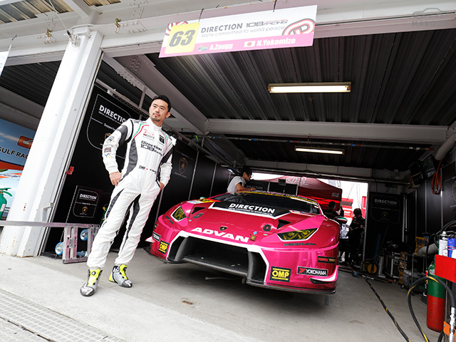 ランボルギーニ2016 gt300okayama